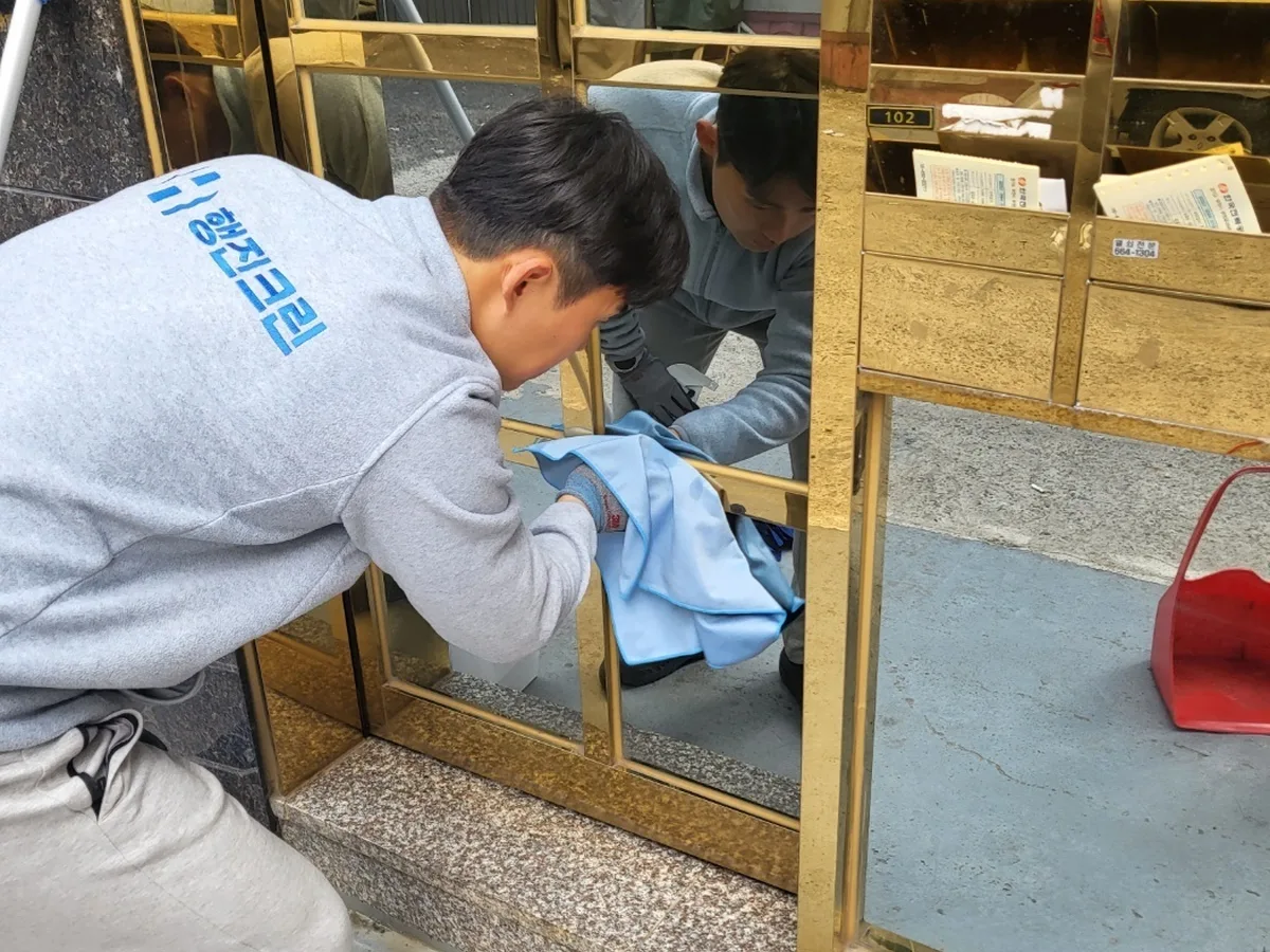 검단구 당하동 빌라 공동현관·우편함 청소 사례 - 행진크린